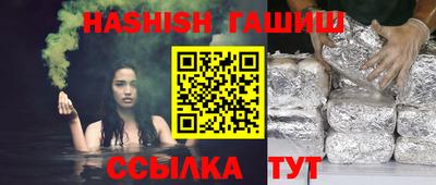 MESCALINE Гатчина