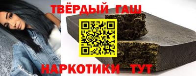 мефедрон мука Берёзовский