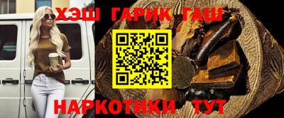 мефедрон мука Берёзовский