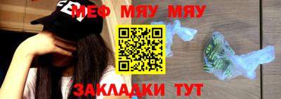 скорость mdpv Беслан