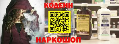 гидропоника Гай
