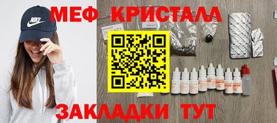 гидропоника Гай