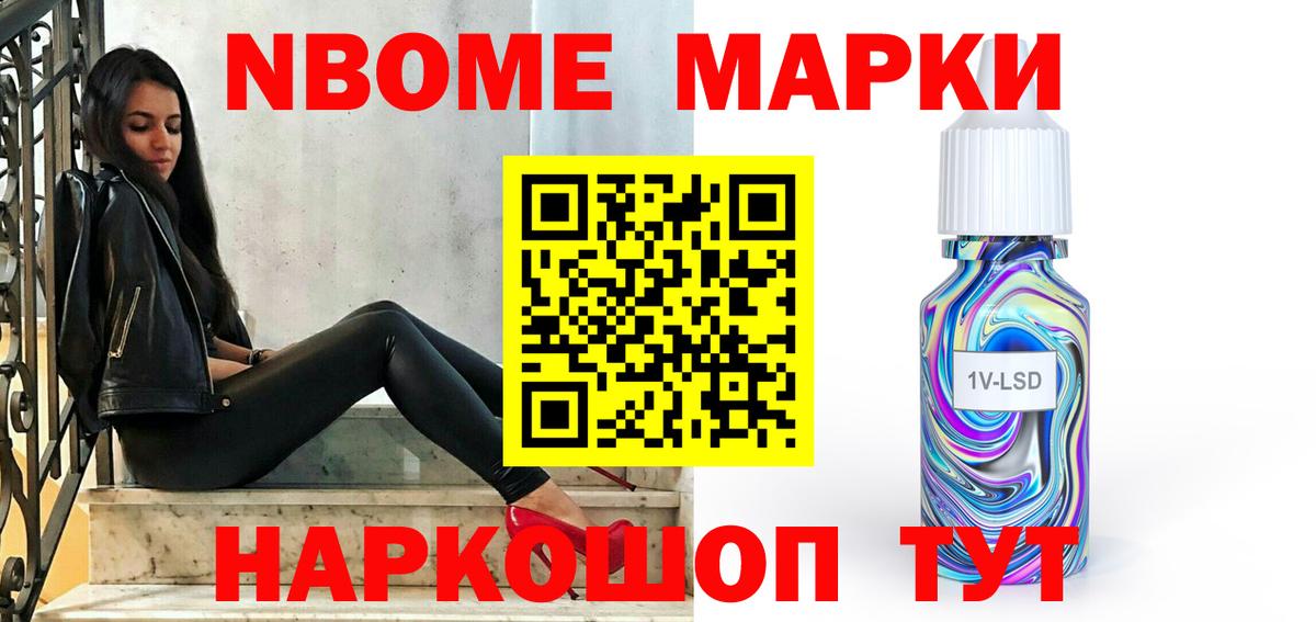 ТГК Зеленодольск