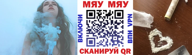 МЕФ  Зеленодольск