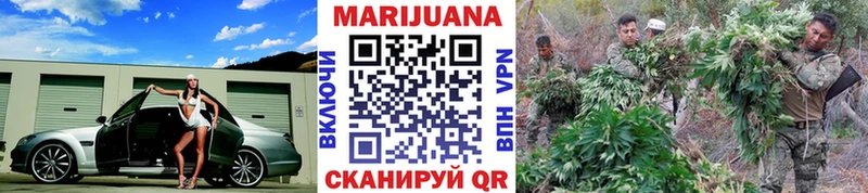 shop как зайти  Зеленодольск  Шишки марихуана план 